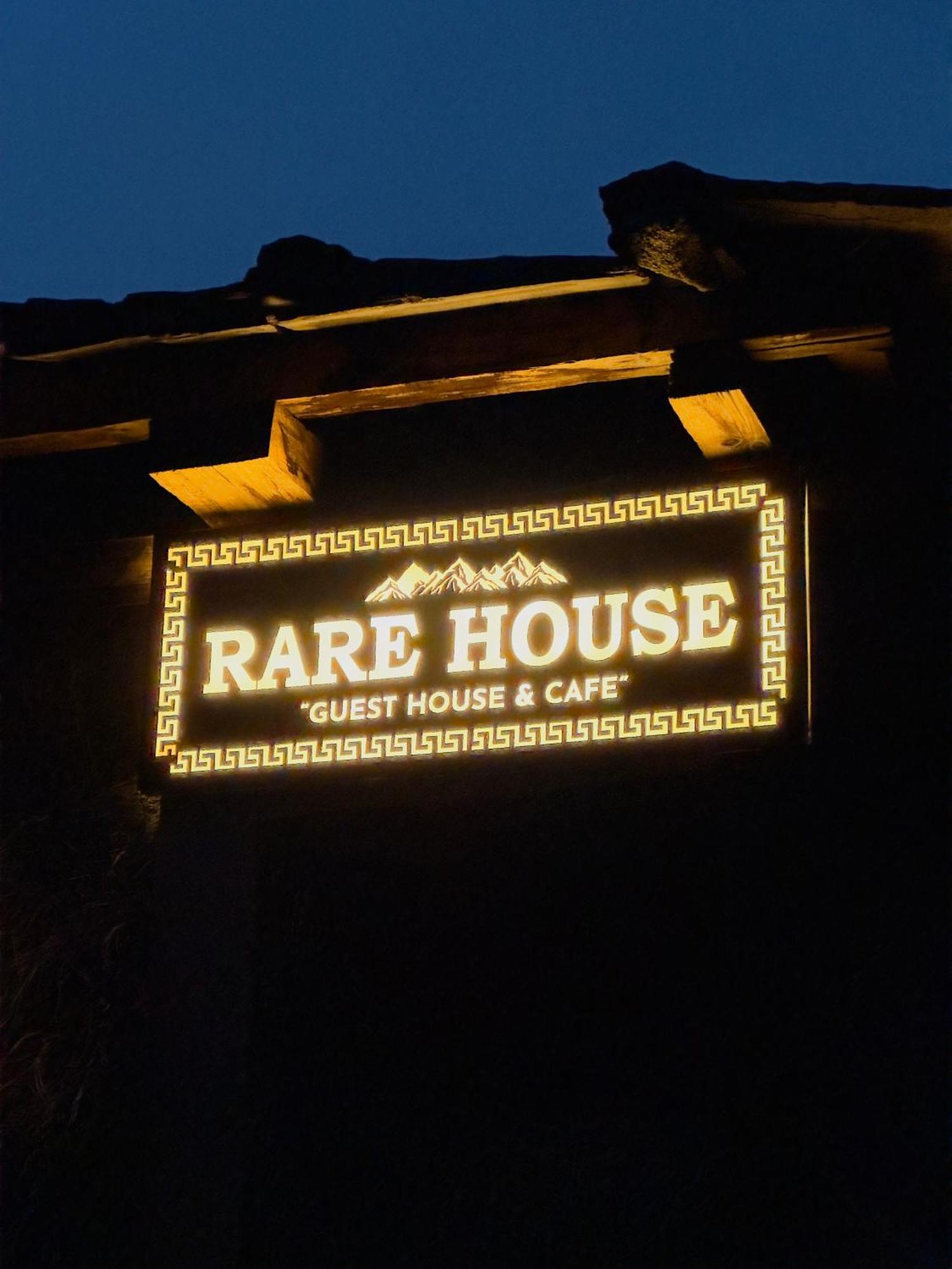 Rare House Ξενοδοχείο Kalgha Εξωτερικό φωτογραφία